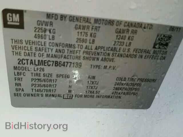 2011 GMC TERRAIN - VIN: 2CTALMEC7B6477139 - Photo 10