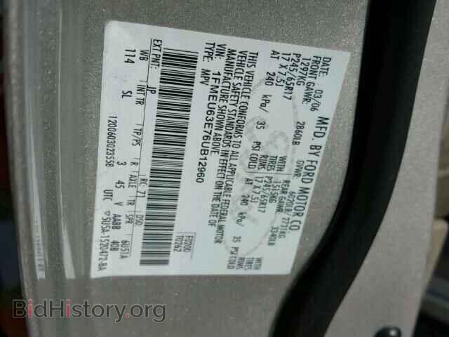 2006 FORD EXPLORER - VIN: 1FMEU63E76UB12960 - Photo 10