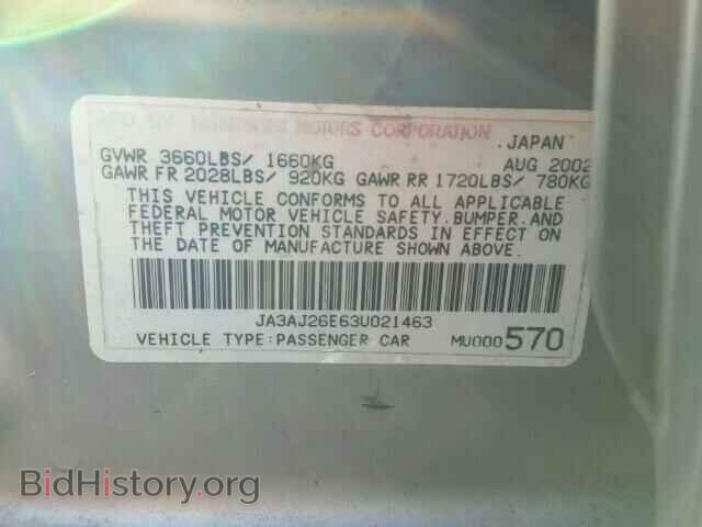 2003 MITSUBISHI LANCER - VIN: JA3AJ26E63U021463 - Фото 10
