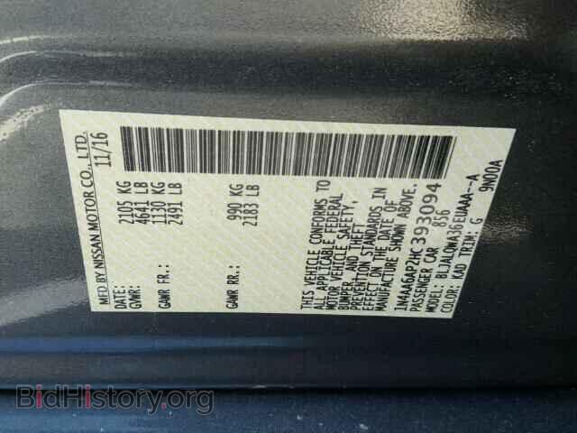 2017 NISSAN MAXIMA - VIN: 1N4AA6AP2HC393094 - Photo 10