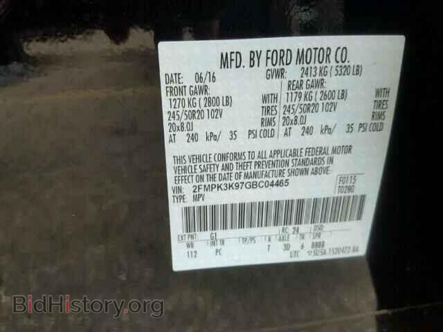 2016 FORD EDGE - VIN: 2FMPK3K97GBC04465 - Photo 10