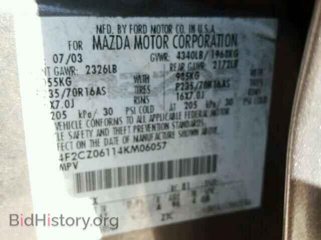 2004 MAZDA TRIBUTE - VIN: 4F2CZ06114KM06057 - Фото 10