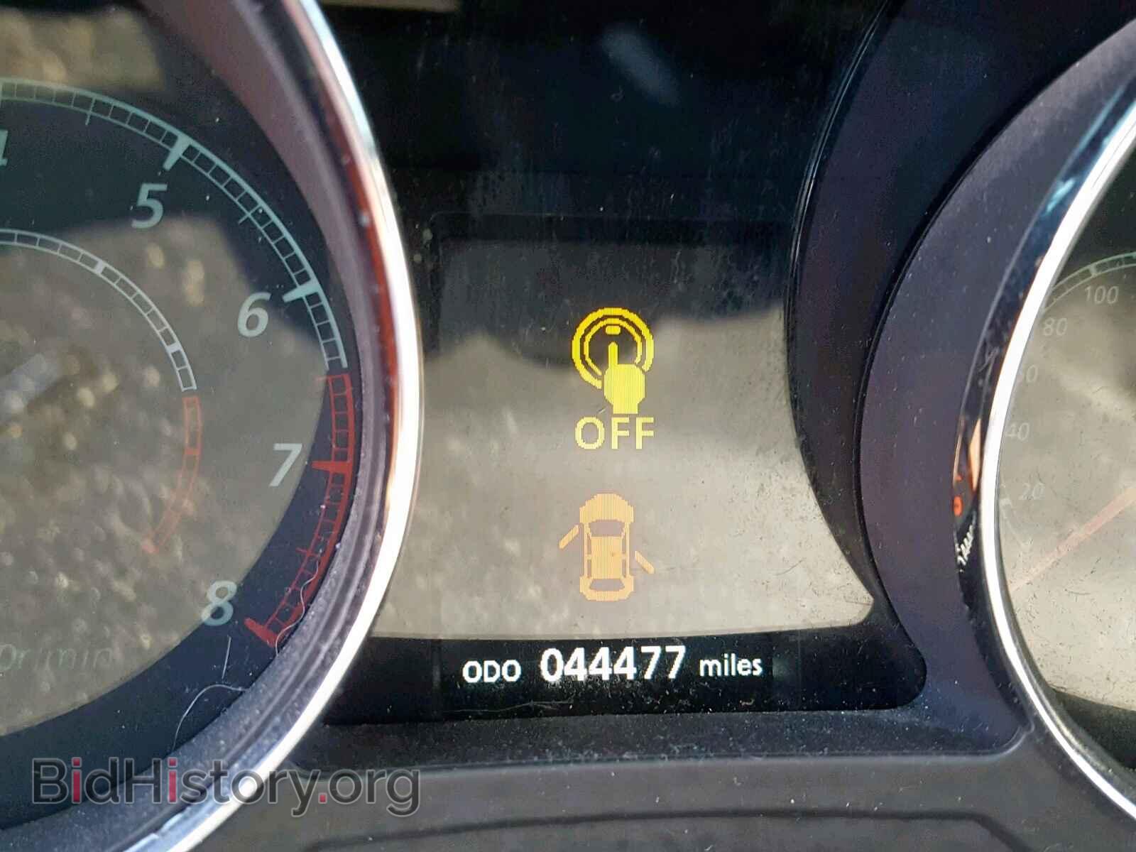 2015 MITSUBISHI OUTLANDER - VIN: 4A4AR4AU4FE039276 - Фото 8