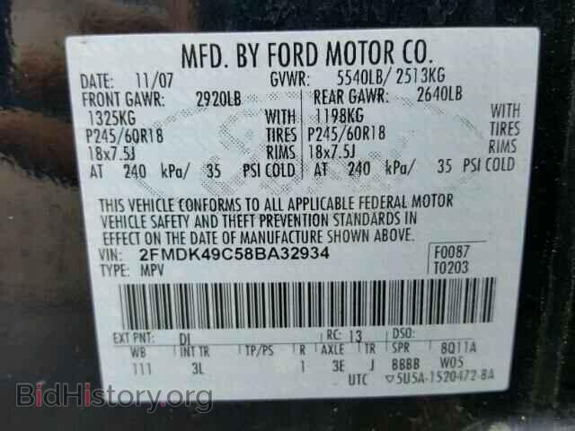 2008 FORD EDGE - VIN: 2FMDK49C58BA32934 - Фото 10