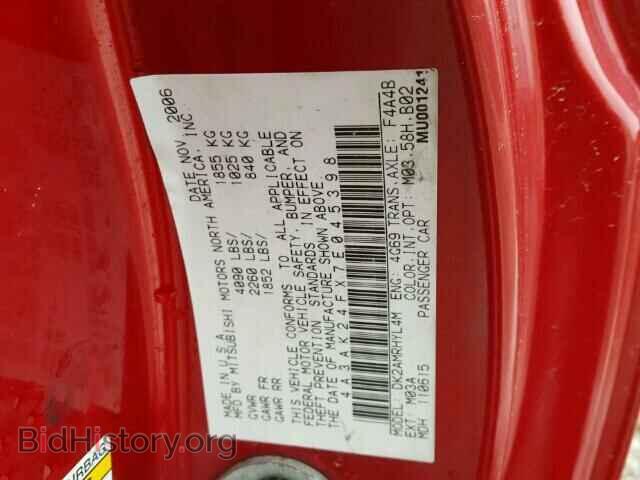 2007 MITSUBISHI ECLIPSE - VIN: 4A3AK24FX7E045398 - Фото 10