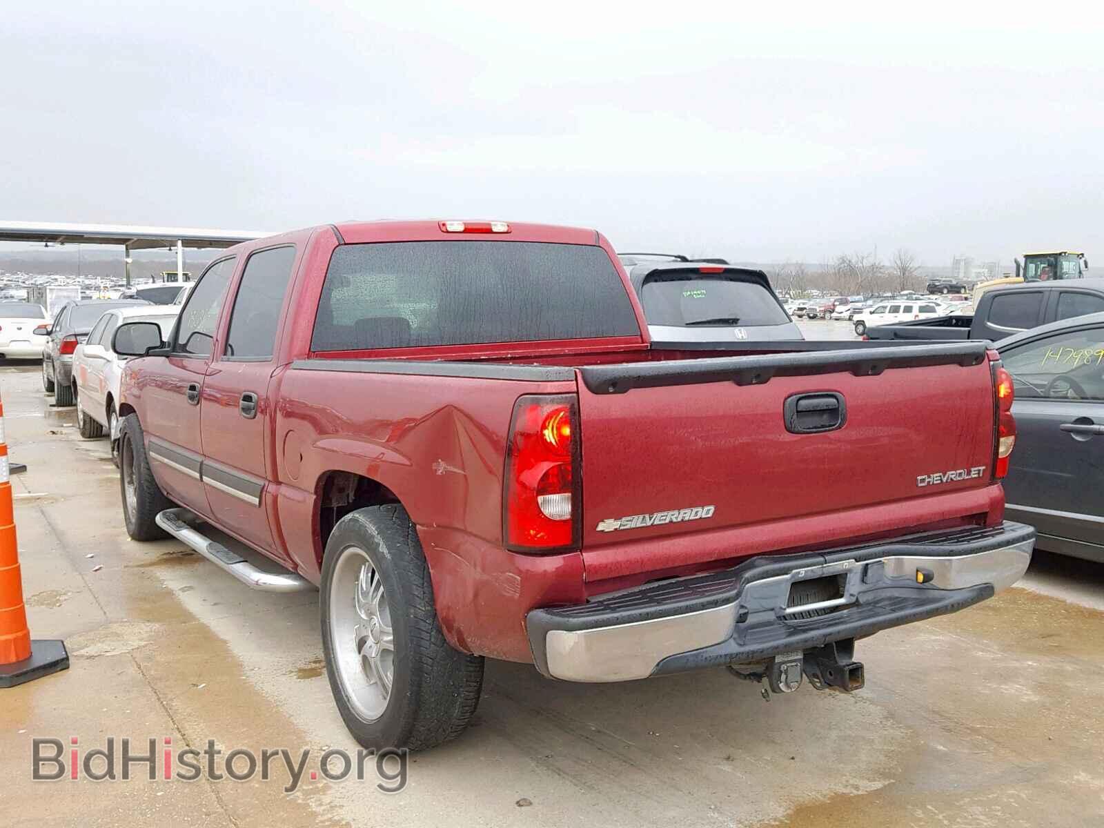 2005 CHEVROLET SILVERADO - VIN: 2GCEC13T151242204 - Фото 3
