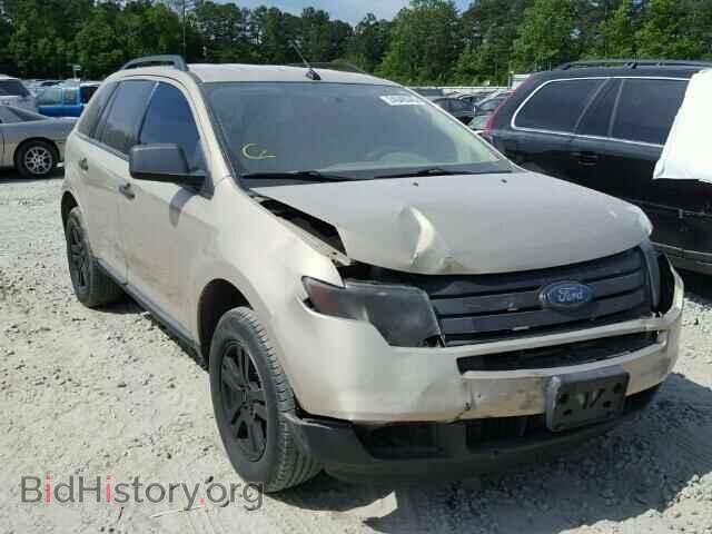 Photo 2FMDK36C17BB20375 - FORD EDGE 2007