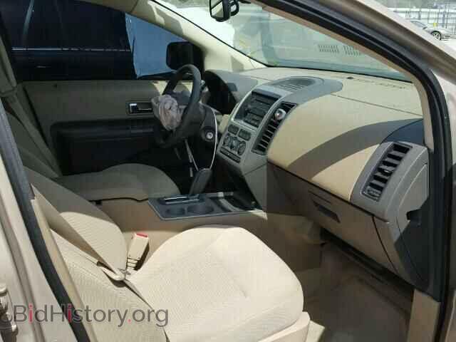 2007 FORD EDGE - VIN: 2FMDK36C17BB20375 - Photo 5