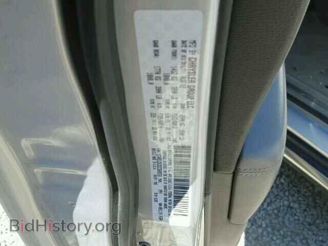 2013 DODGE DURANGO - VIN: 1C4RDJDG3DC509559 - Photo 10