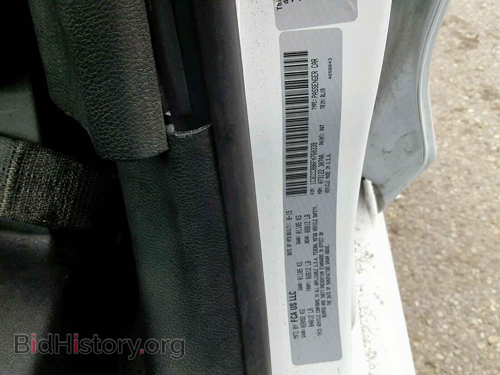 2015 CHRYSLER 200 - VIN: 1C3CCCBB6FN760339 - Photo 10