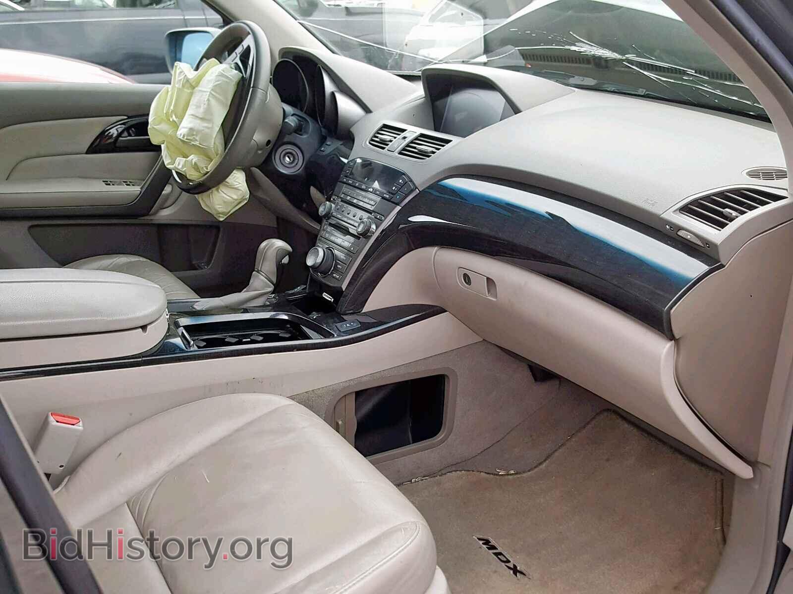 2008 ACURA MDX - VIN: 2HNYD28438H536064 - Фото 5