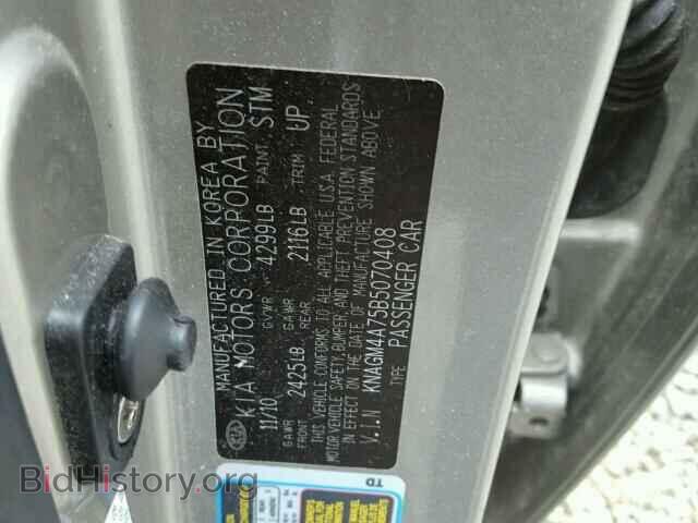 2011 KIA OPTIMA - VIN: KNAGM4A75B5070408 - Photo 10