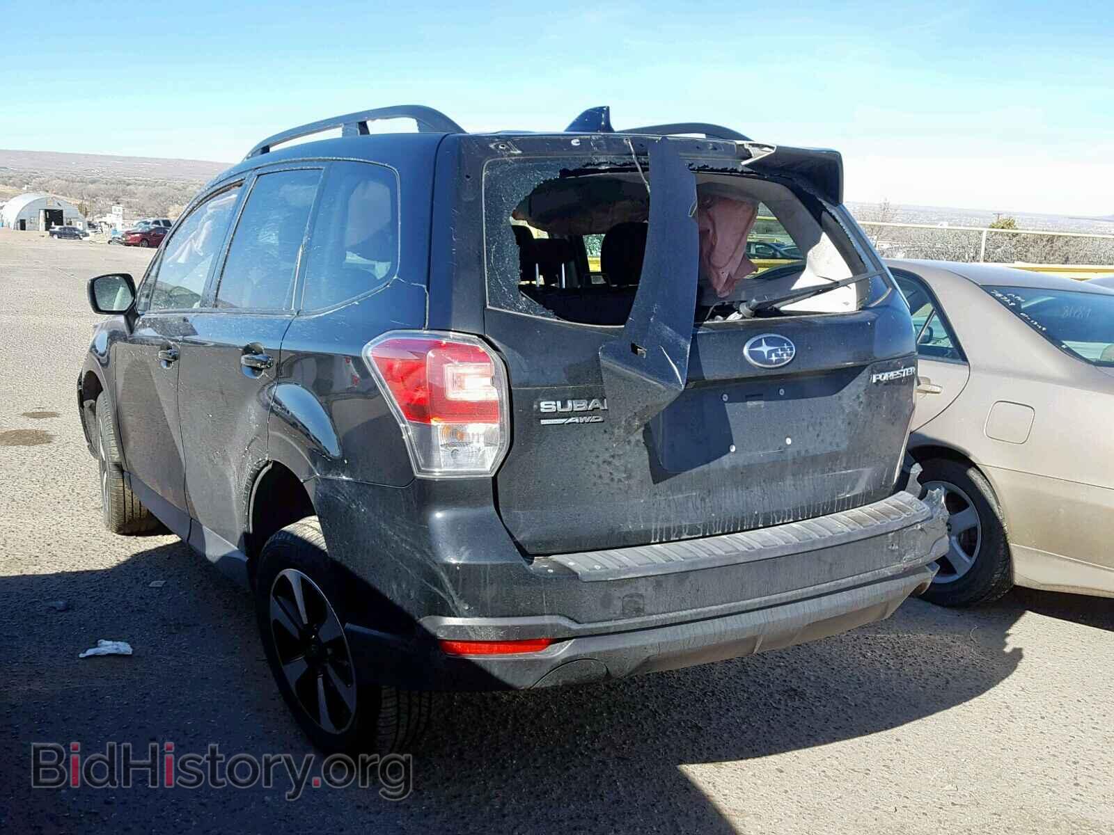 2018 SUBARU FORESTER - VIN: JF2SJAEC1JG459983 - Photo 3