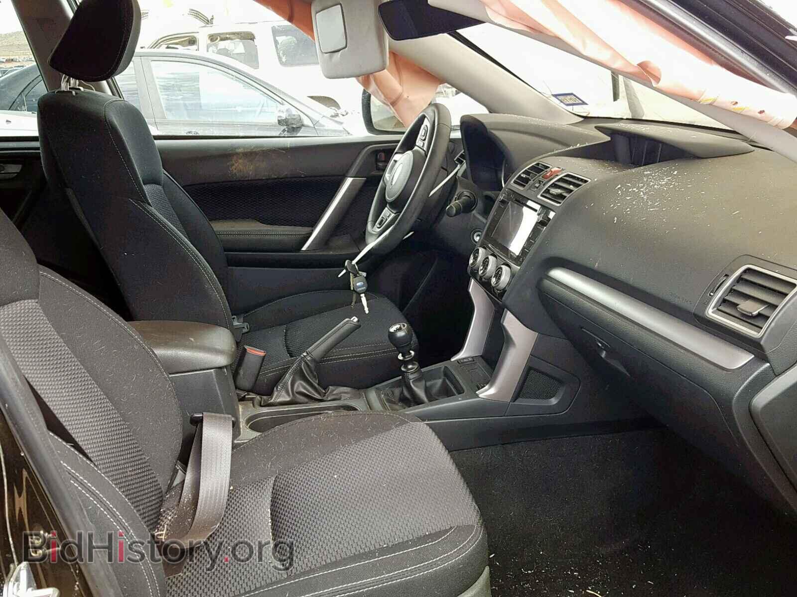2018 SUBARU FORESTER - VIN: JF2SJAEC1JG459983 - Photo 5