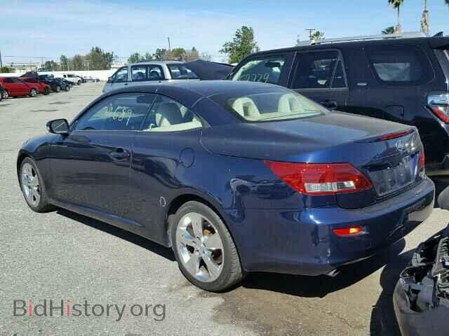 2011 LEXUS IS250 - VIN: JTHFF2C2XB2516549 - Фото 3
