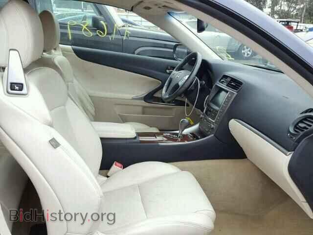 2011 LEXUS IS250 - VIN: JTHFF2C2XB2516549 - Фото 5