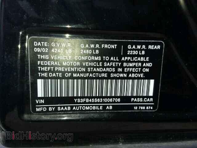 2003 SAAB 9 3 - VIN: YS3FB45S631006706 - Фото 10