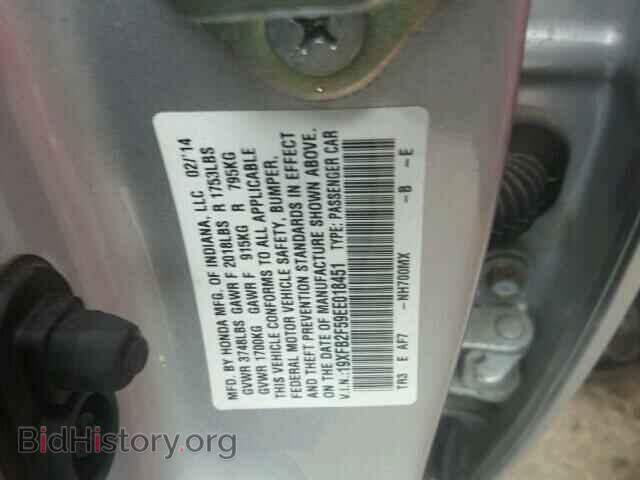 2014 HONDA CIVIC - VIN: 19XFB2F59EE018451 - Фото 10