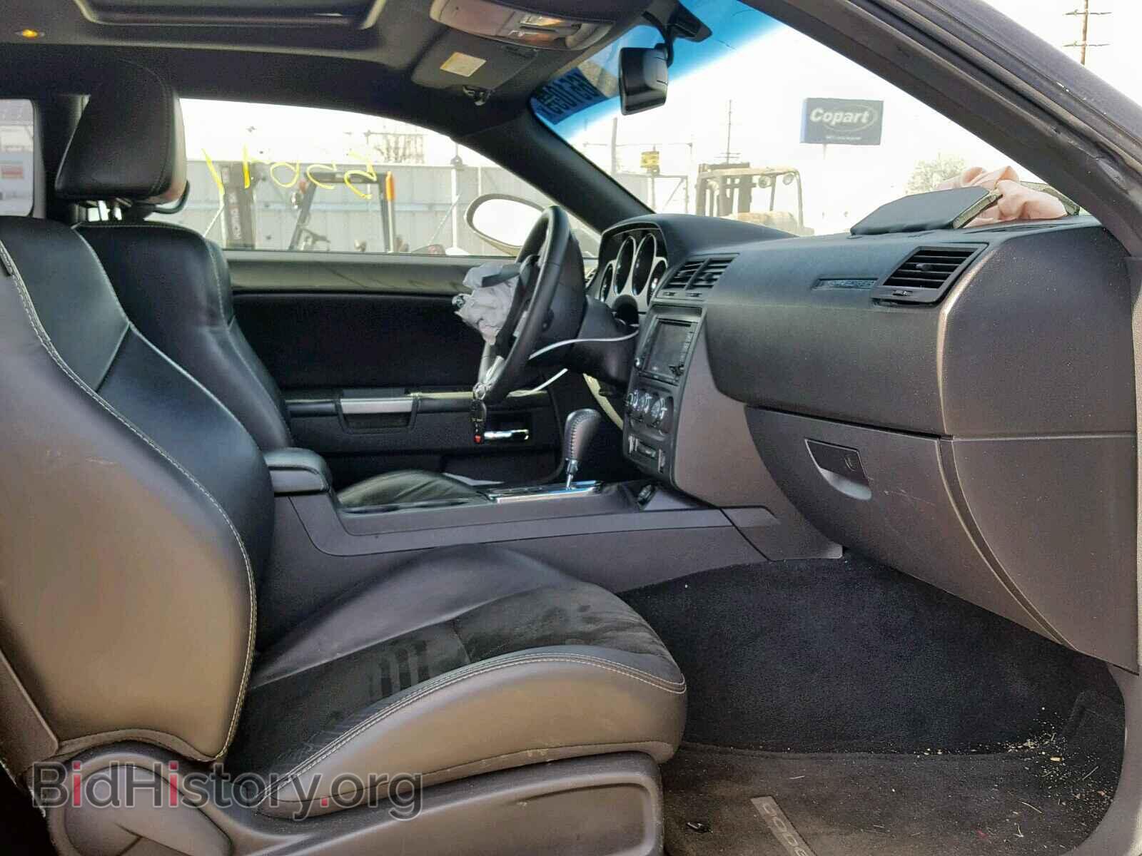 2014 DODGE CHALLENGER - VIN: 2C3CDYBT1EH294801 - Photo 5