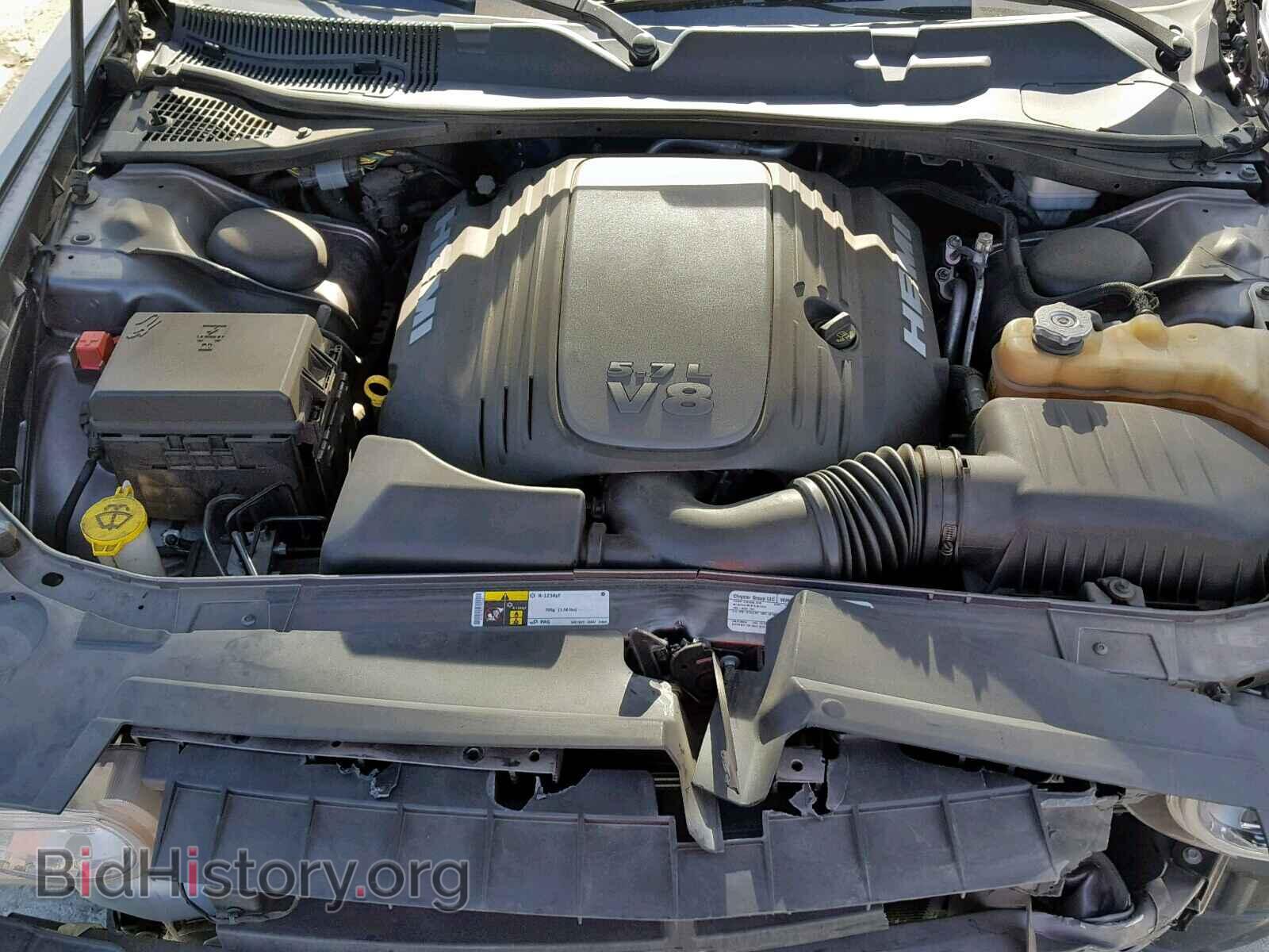 2014 DODGE CHALLENGER - VIN: 2C3CDYBT1EH294801 - Photo 7