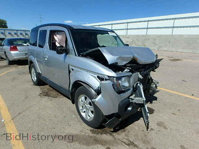Photo 5J6YH28737L000151 - HONDA ELEMENT 2007