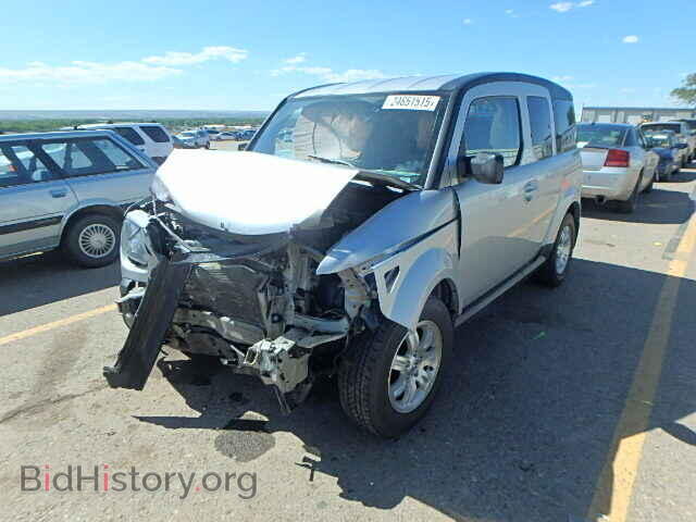 2007 HONDA ELEMENT - VIN: 5J6YH28737L000151 - Фото 2