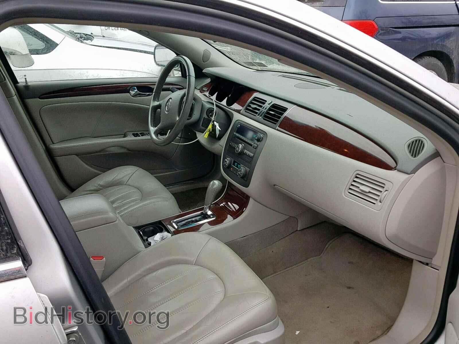 2008 BUICK LUCERNE - VIN: 1G4HD57278U113732 - Фото 5