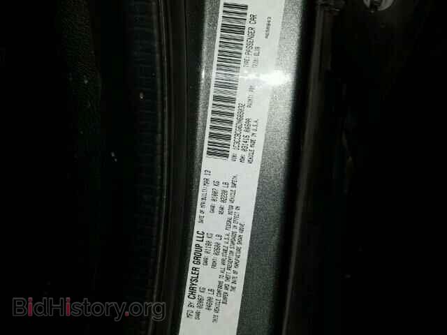 2013 CHRYSLER 200 - VIN: 1C3CCBCG6DN689032 - Photo 10