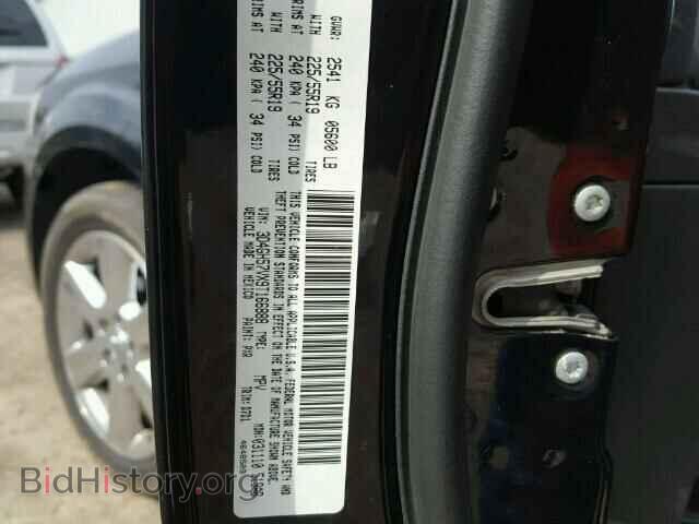 2009 DODGE JOURNEY - VIN: 3D4GH57VX9T166888 - Фото 10