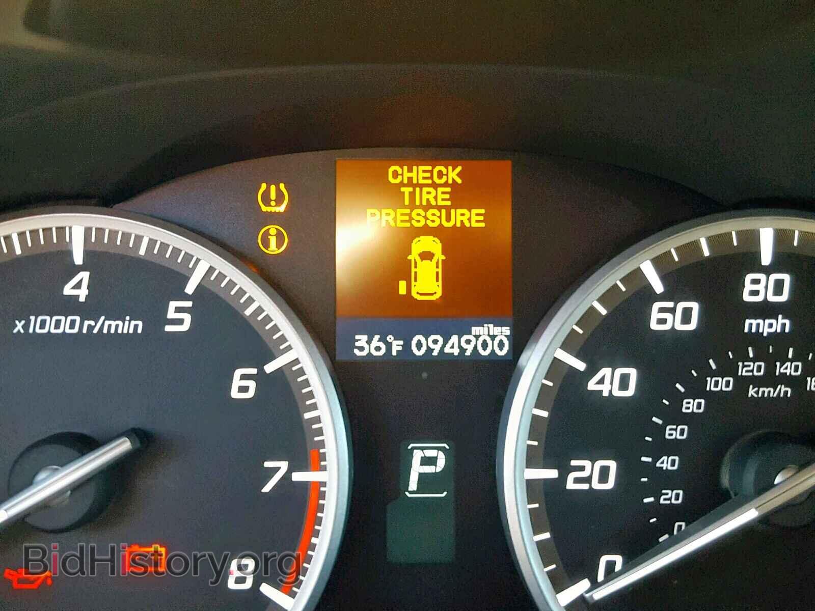 2015 ACURA RDX TECHNO - VIN: 5J8TB4H54FL012577 - Фото 8