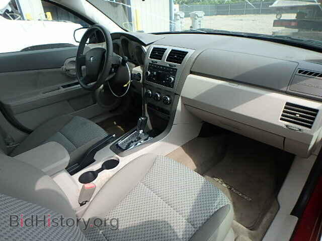 2008 DODGE AVENGER - VIN: 1B3LC46KX8N207399 - Фото 5