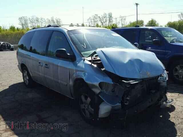 Фотография 2D4GP44L35R449467 - DODGE CARAVAN 2005