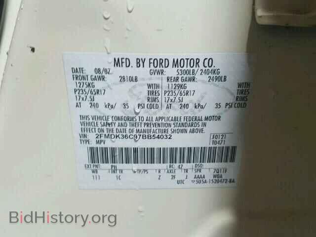 2007 FORD EDGE - VIN: 2FMDK36C97BB54032 - Photo 10