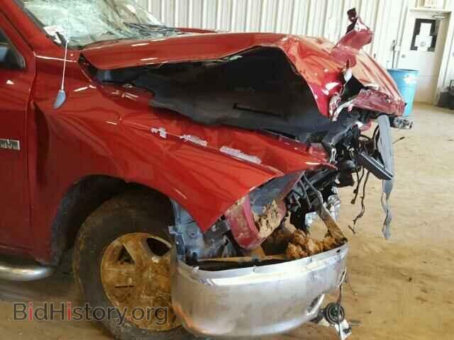 2009 DODGE RAM 1500 - VIN: 1D3HB13P19S752794 - Фото 10