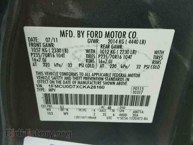 2012 FORD ESCAPE - VIN: 1FMCU0D7XCKA28160 - Фото 10