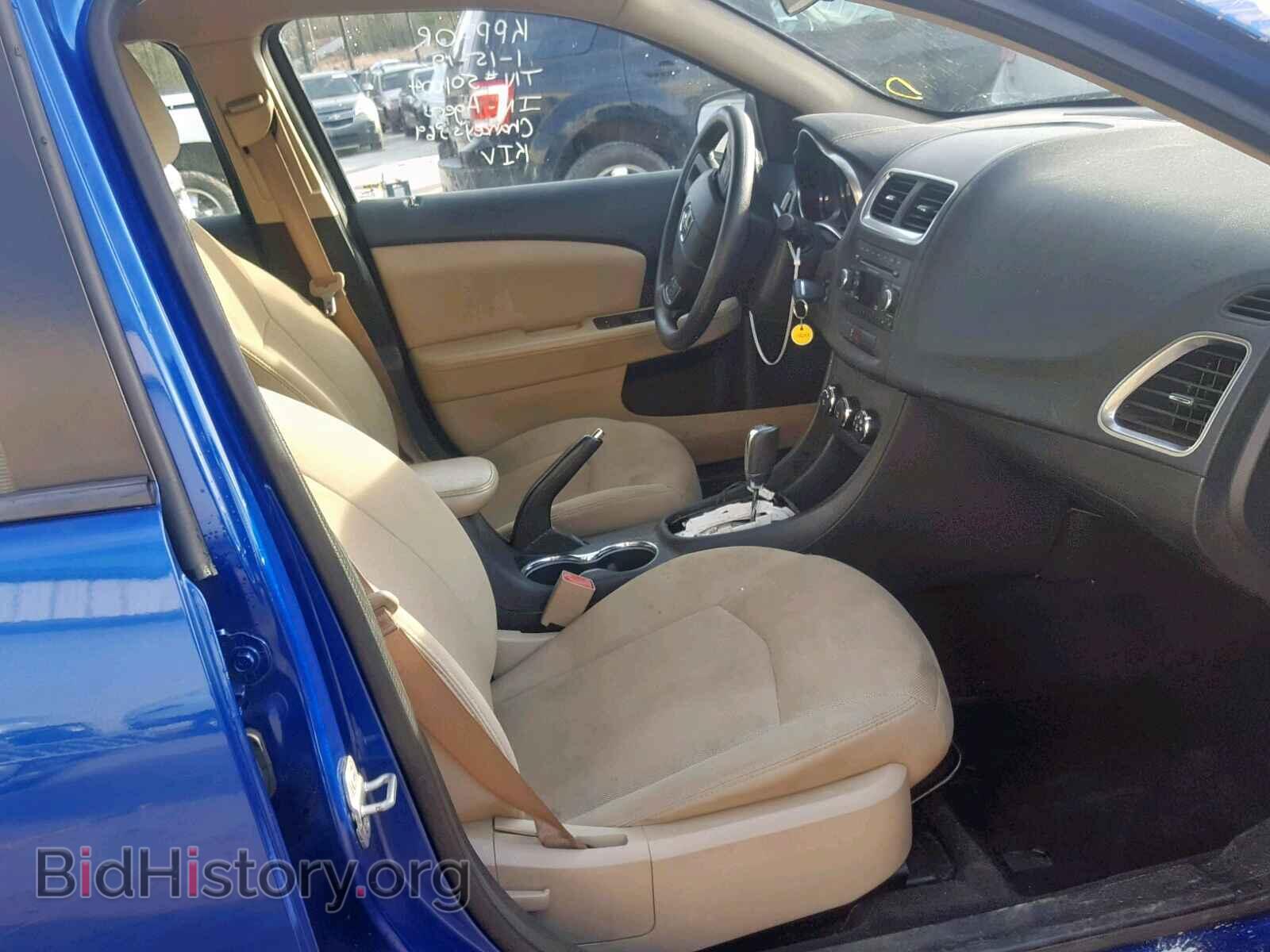 2013 DODGE AVENGER - VIN: 1C3CDZAG7DN768931 - Фото 5