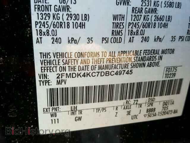 2013 FORD EDGE - VIN: 2FMDK4KC7DBC49745 - Фото 10