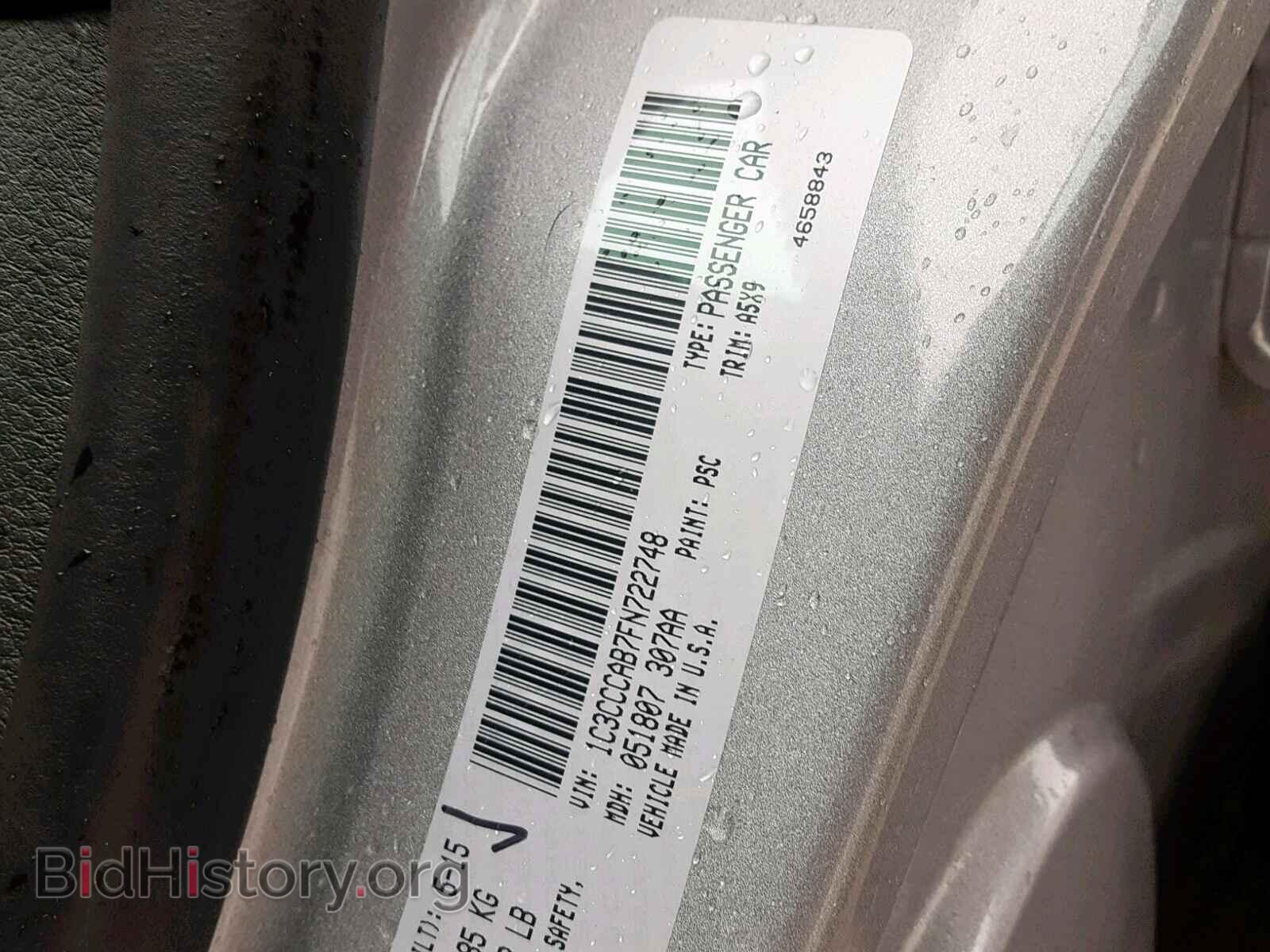 2015 CHRYSLER 200 - VIN: 1C3CCCAB7FN722748 - Photo 10