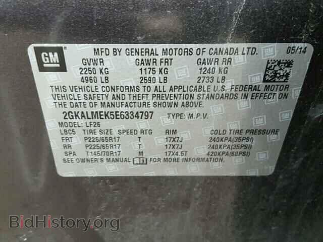 2014 GMC TERRAIN - VIN: 2GKALMEK5E6334797 - Фото 10