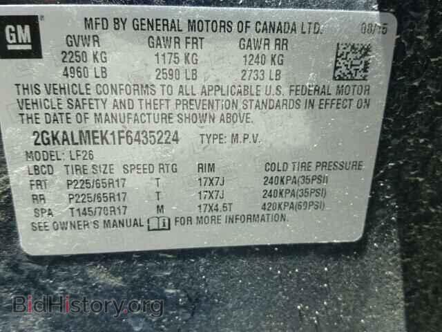 2015 GMC TERRAIN - VIN: 2GKALMEK1F6435224 - Фото 10