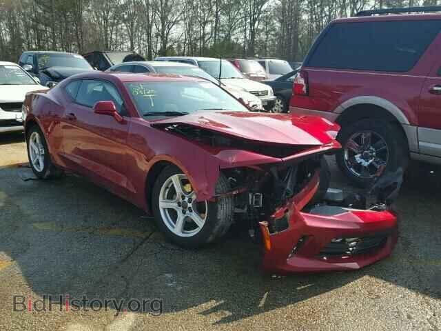 Фотография 1G1FB1RS9G0135382 - CHEVROLET CAMARO 2016