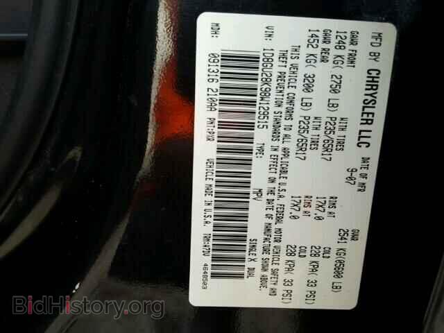 2008 DODGE NITRO - VIN: 1D8GU28K98W129515 - Фото 10