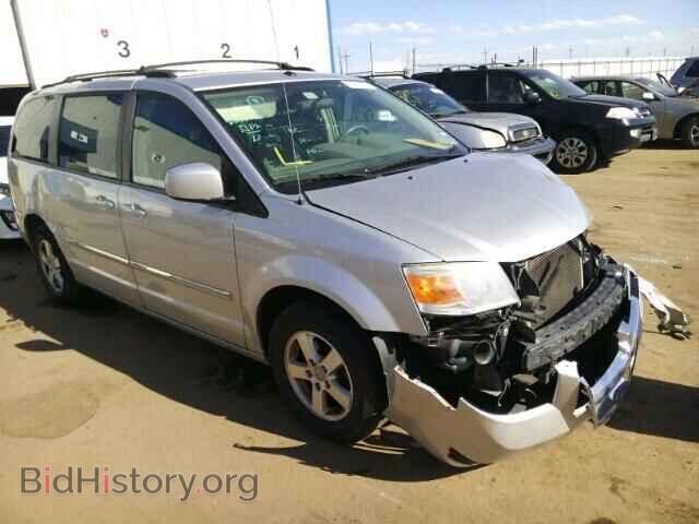 Photo 2D8HN54P18R113970 - DODGE CARAVAN 2008