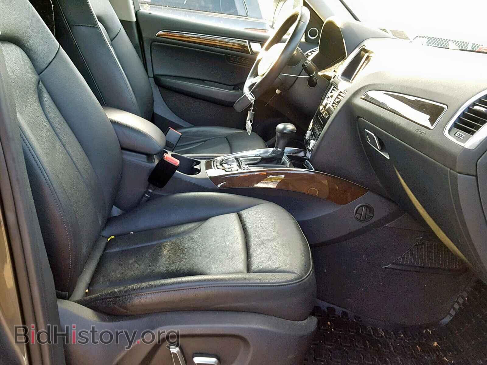 2013 AUDI Q5 - VIN: WA1DGAFP2DA032417 - Фото 5