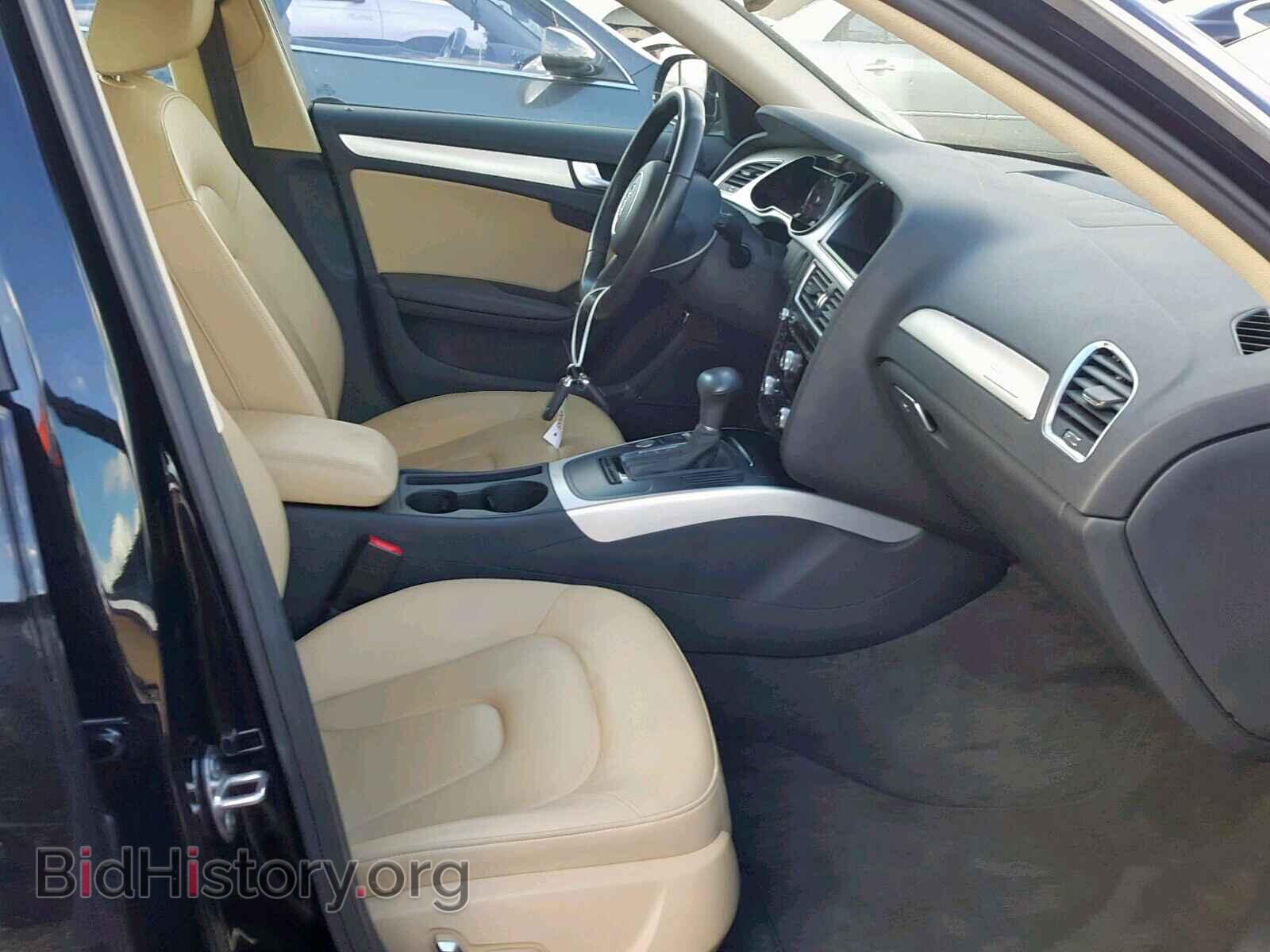 2015 AUDI A4 - VIN: WAUFFAFL9FN045284 - Фото 5