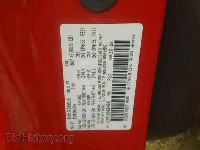 2004 DODGE RAM 1500 - VIN: 1D7HA18N84S649681 - Photo 10