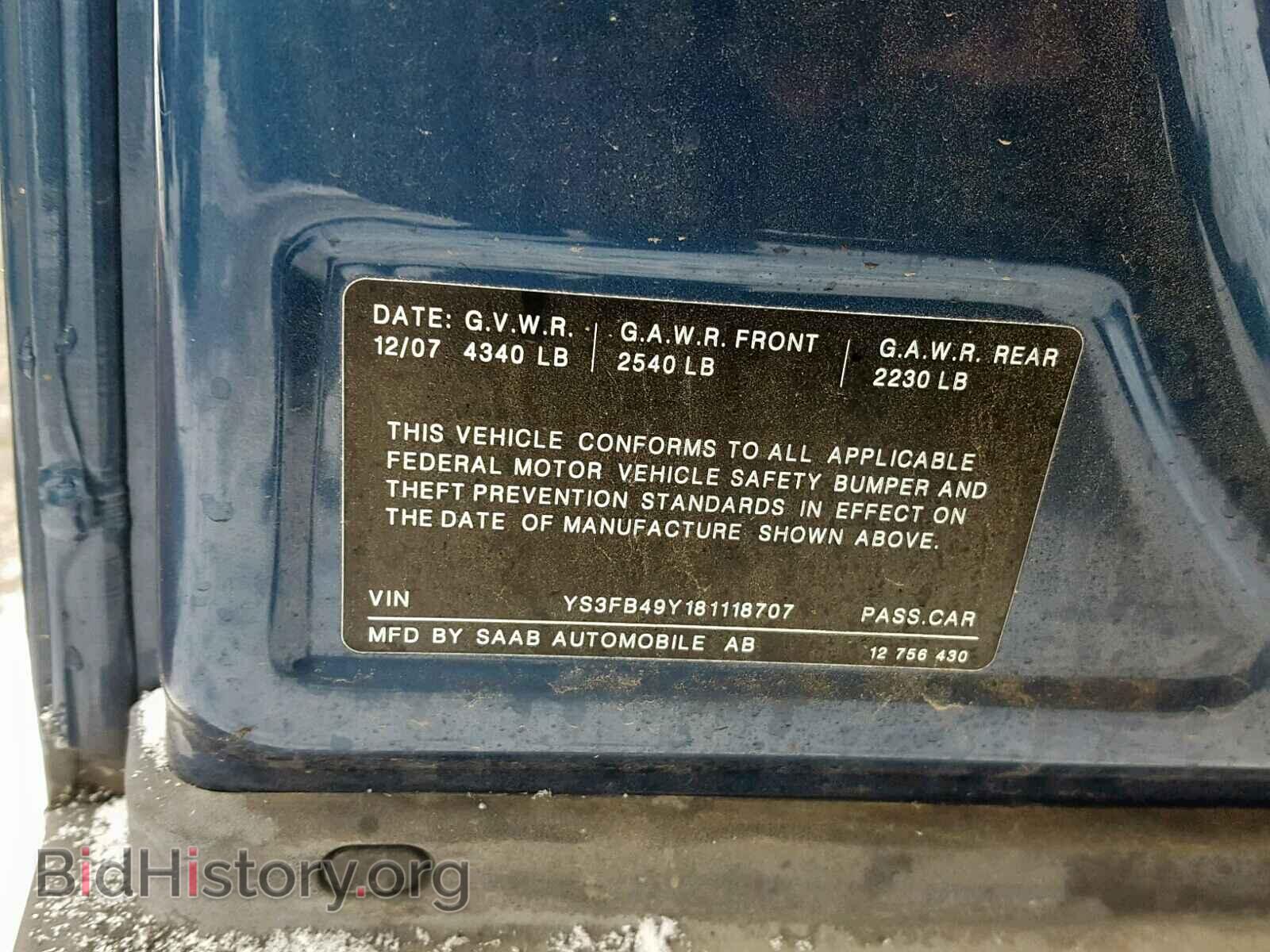 2008 SAAB 9 3 - VIN: YS3FB49Y181118707 - Фото 10