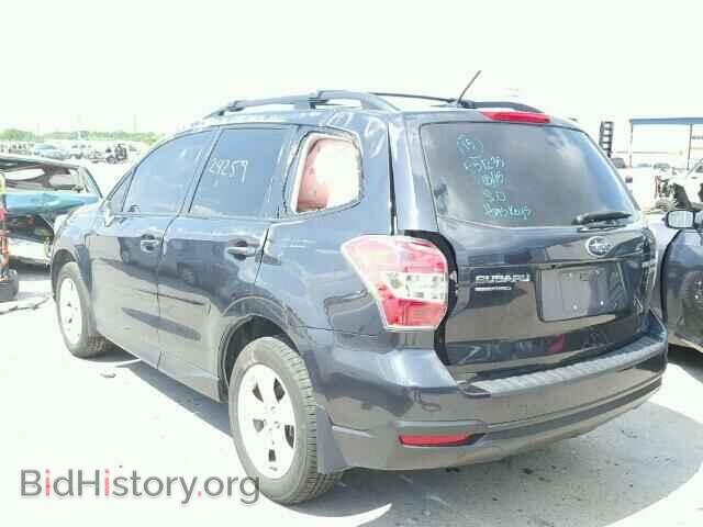 2015 SUBARU FORESTER - VIN: JF2SJADC2FH551235 - Photo 3
