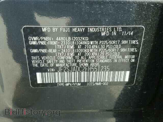 2015 SUBARU FORESTER - VIN: JF2SJADC2FH551235 - Photo 10