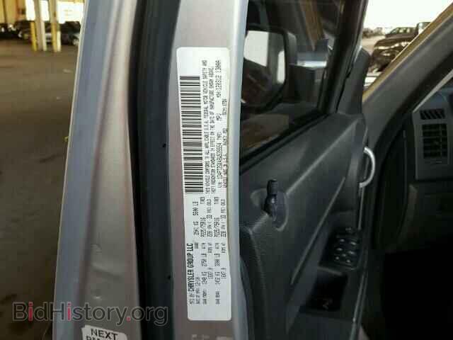 2011 DODGE NITRO - VIN: 1D4PT2GK4BW535554 - Photo 10
